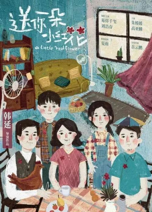 長崎科学技術大学硕士成绩单